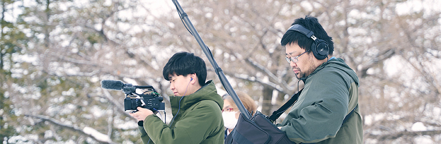撮影・音声
