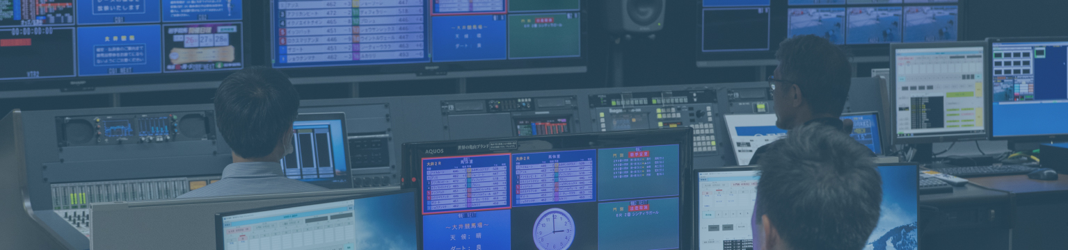 競馬映像・放映業務