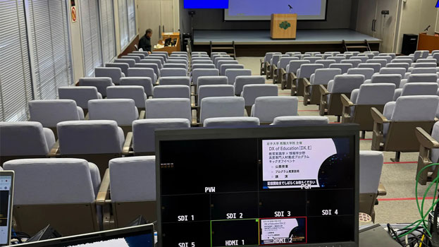 岩手大学教育学部　DX授業　LIVE配信