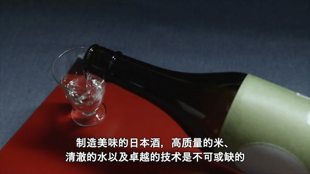 多言語による岩手県PR