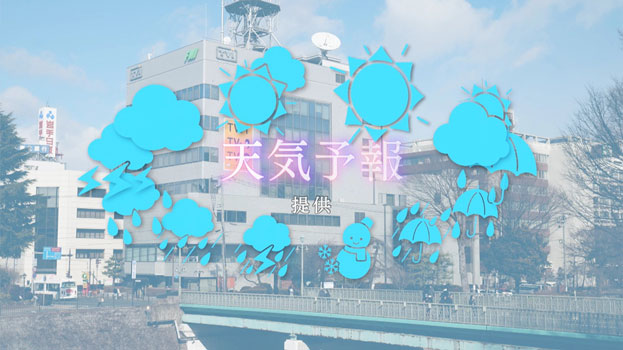 テレビ岩手アカデミー　天気CMバック